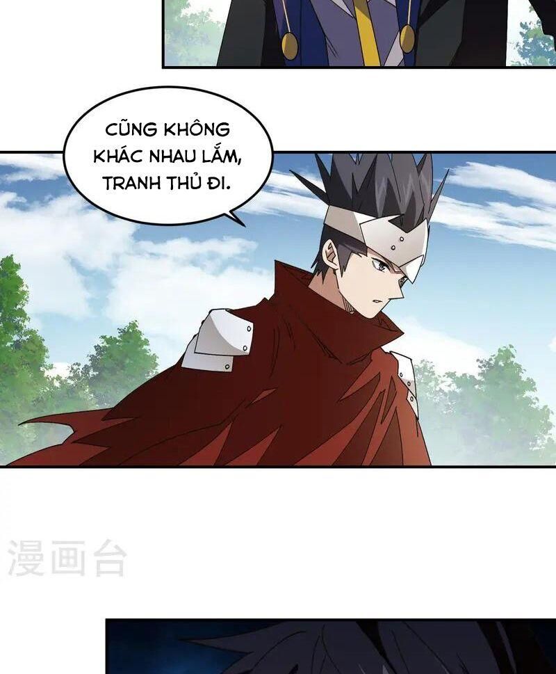 võng du chi cận chiến pháp sư chapter 473 2