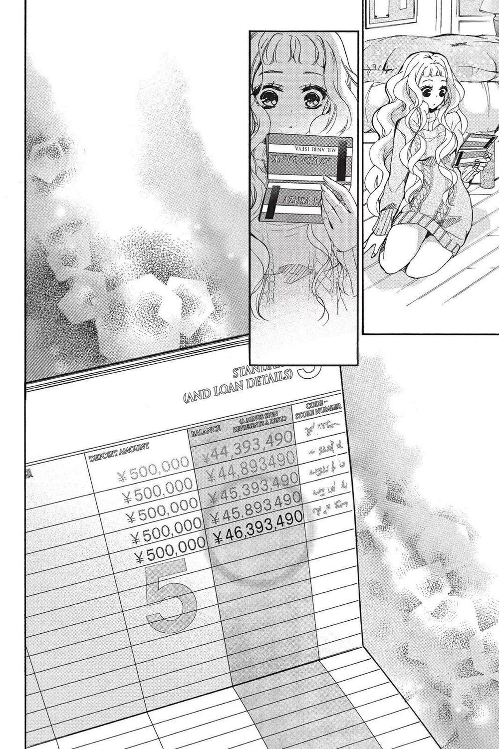 kurohyou to 16 - sai chapter 18.1 10