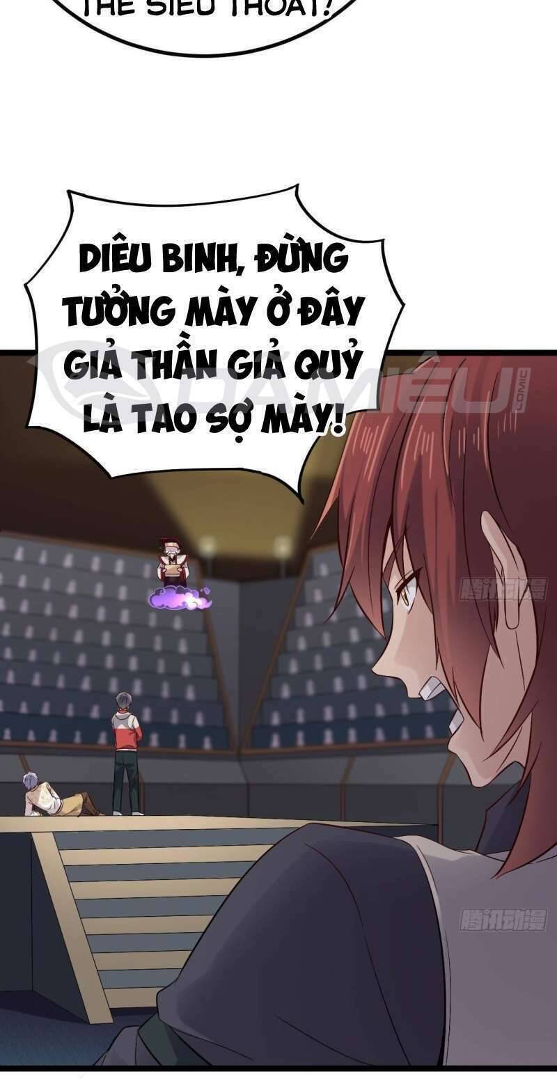 địa phủ khai phá thương chapter 231 5