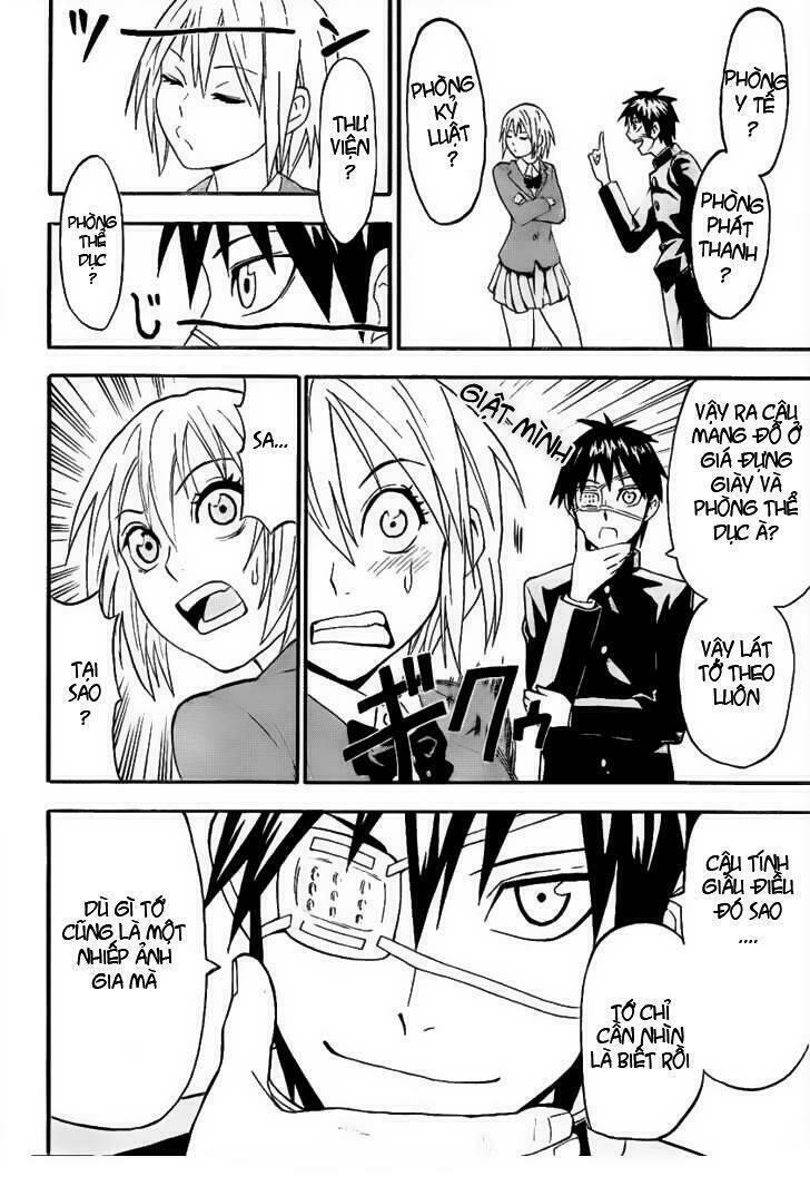 lock on! (series) chapter 2 11