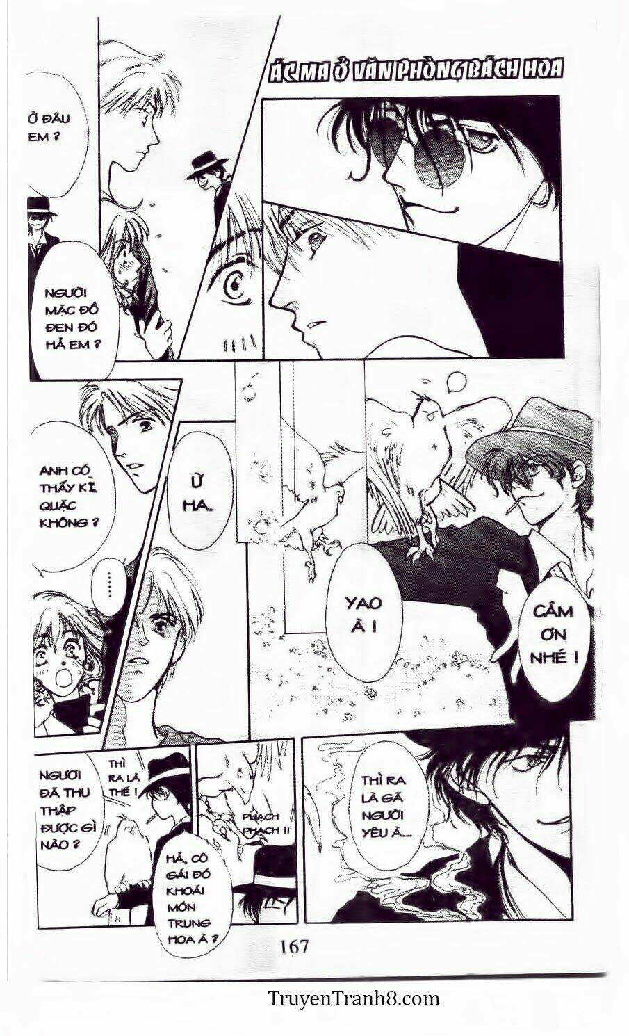 land of the blindfolded chapter 10 18