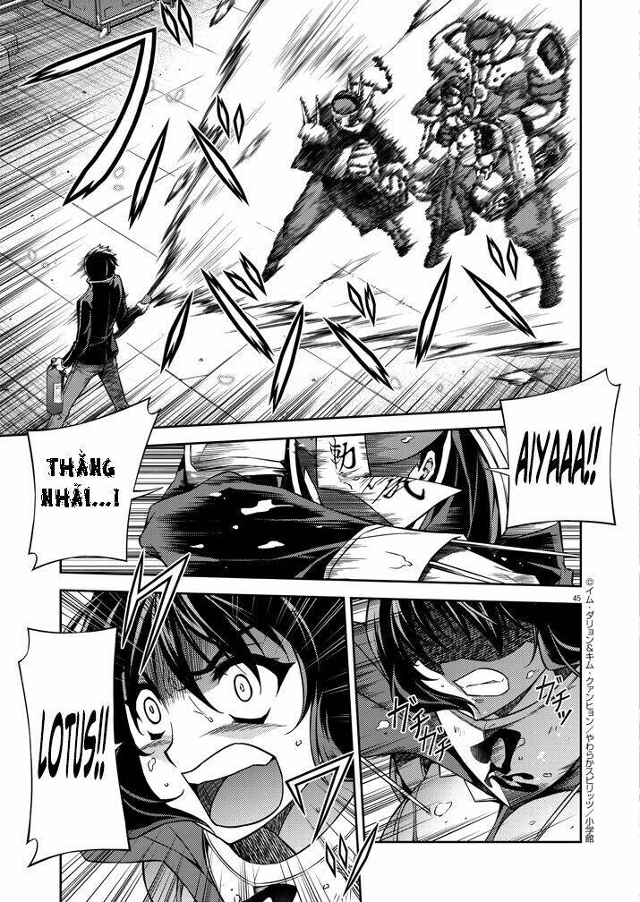 monochrome - teito ninpouchou chapter 1.2 24