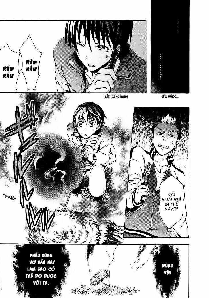 savanna game: the comic manga chapter 14 4