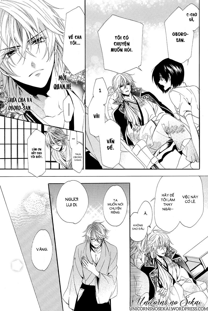 ayakashiou no hanayome chapter 1 29