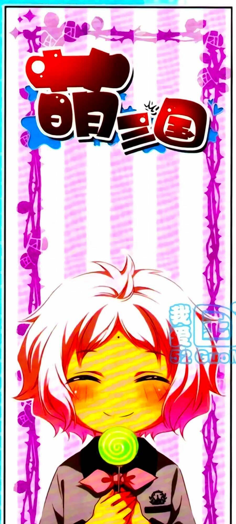 manh tam quốc chapter 95 1