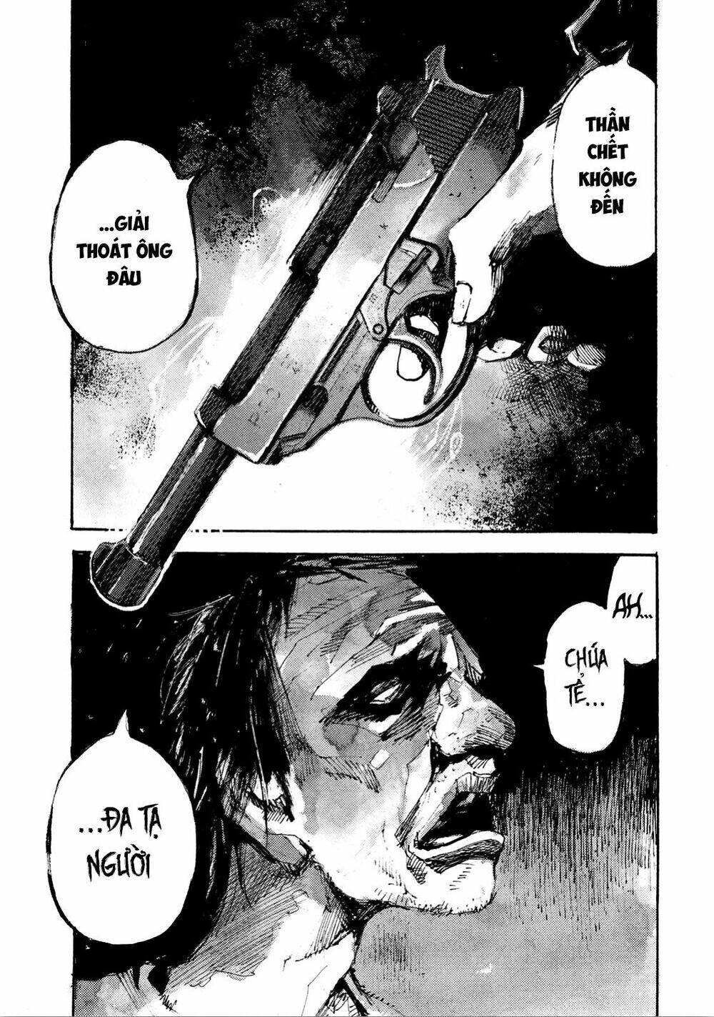 neun-takahashi-tsutomu chapter 7 26