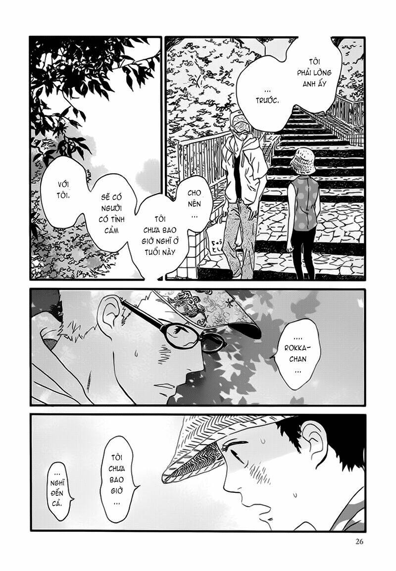 natsuyuki rendez-vous chapter 12 31