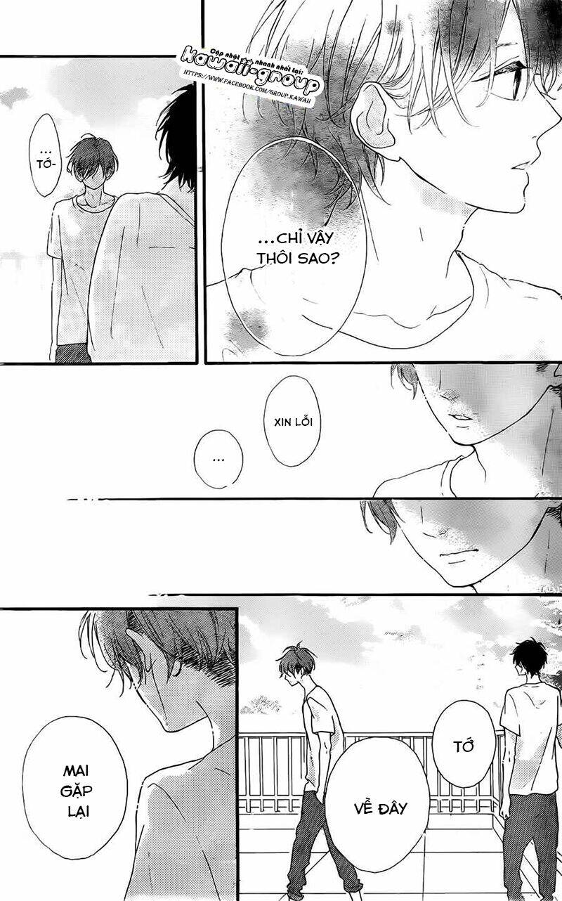 honey (meguro amu) chapter 13 14