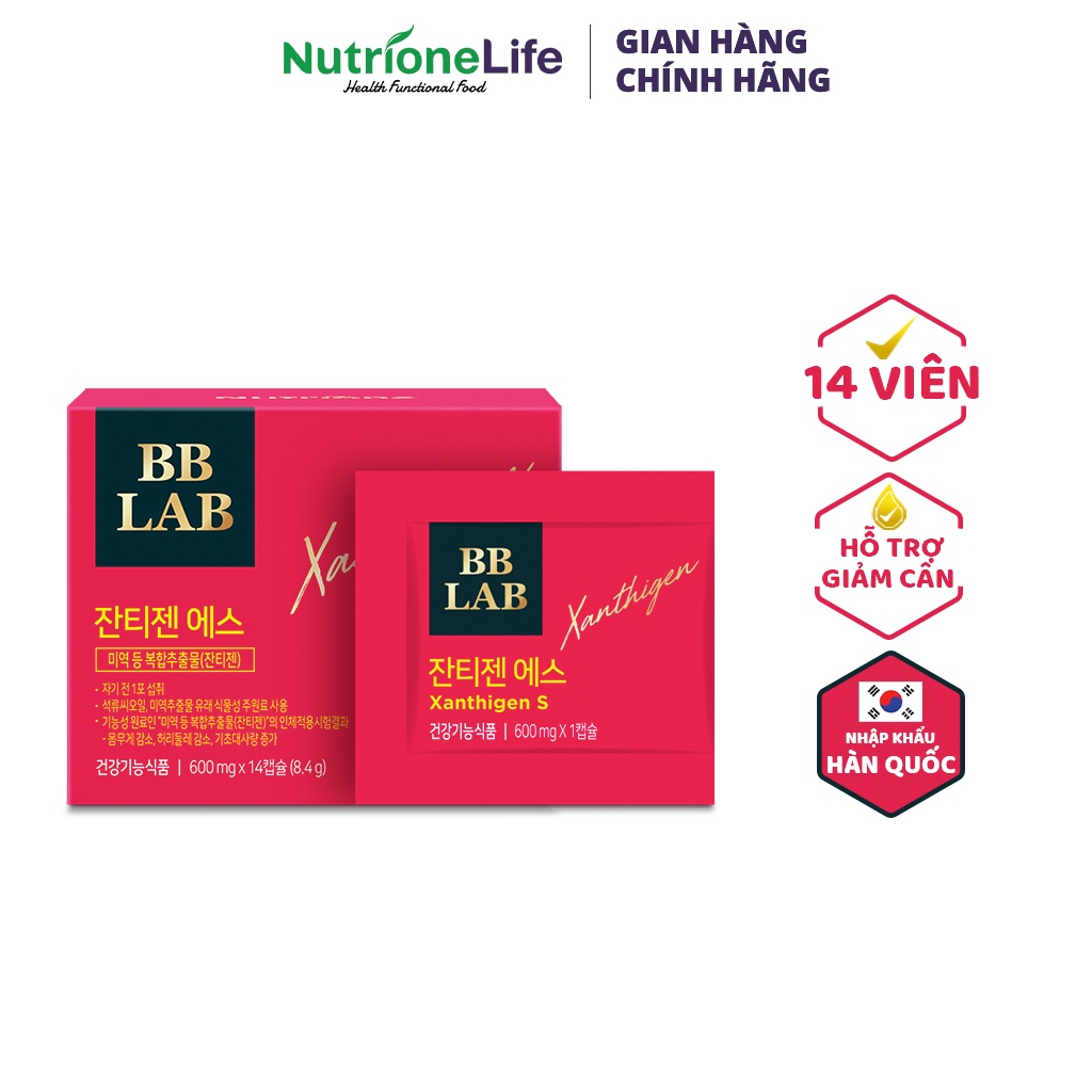 Mua Viên Uống Hỗ Trợ Giảm Cân Ban Đêm BB LAB Xanthigen S Giúp Vóc Dáng Thon Gọn Hộp 14 Gó | Tiki Mua Viên Uống Hỗ Trợ Giảm Cân Ban Đêm Bb Lab Xanthigen S Giúp Vóc Dáng Thon Gọn Hộp 14 Gó | Tiki