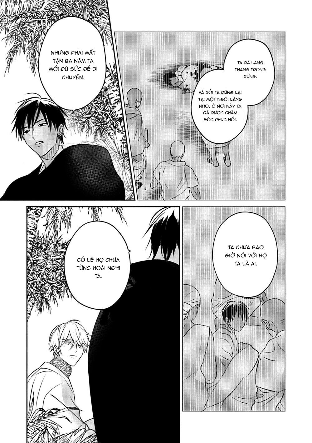 hậu cung omega chapter 7 24