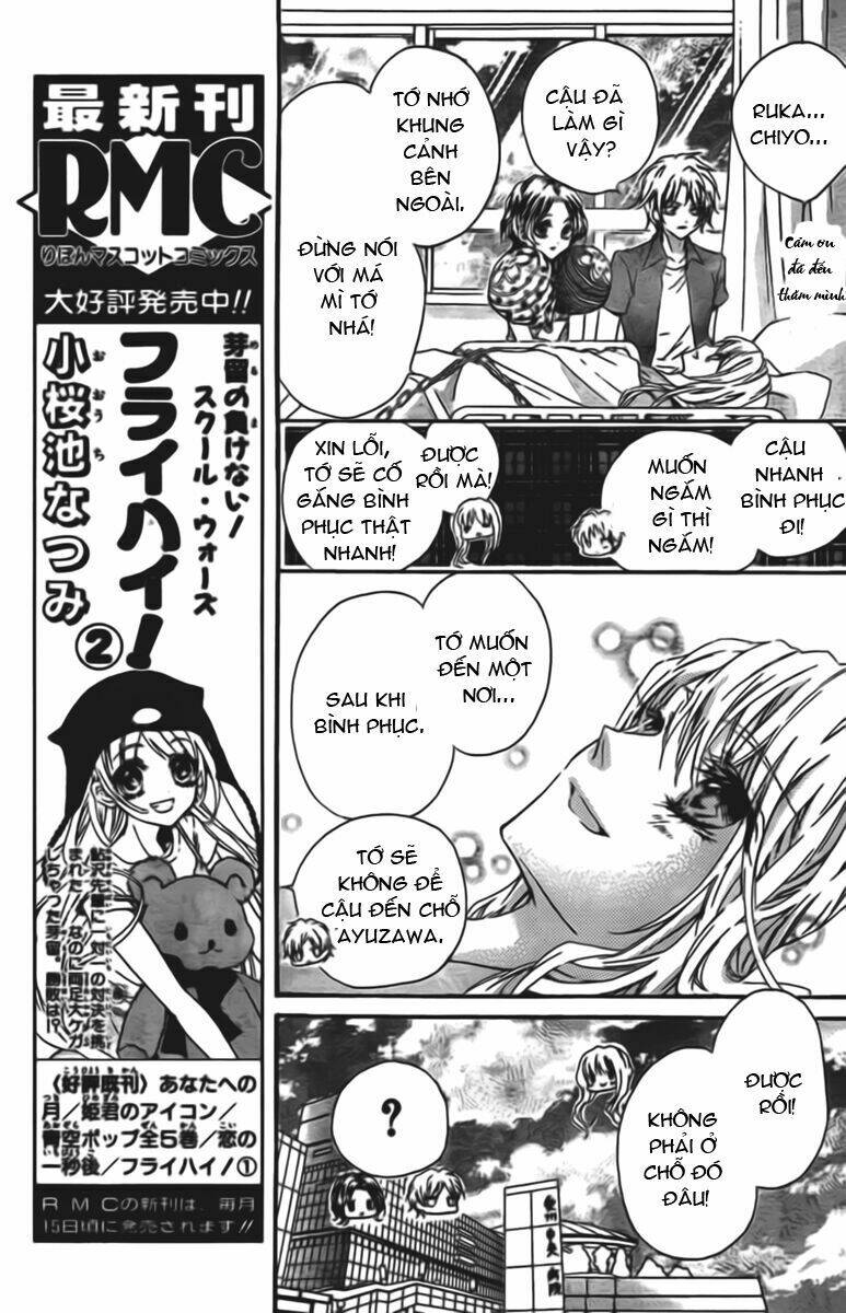 fly high! chapter 13 9