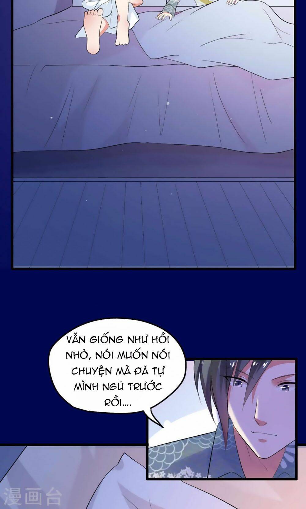 nguyệt dạ hương vi lai chapter 42 28
