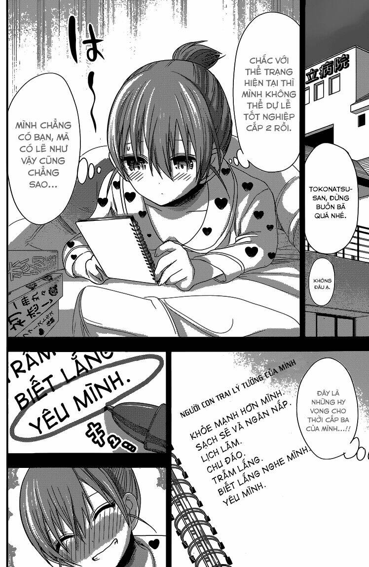 minamoto-kun monogatari chapter 152 2