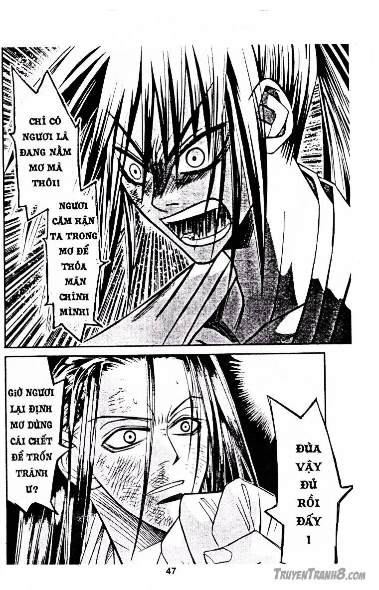 behind master - huyền thoại thiên cẩu chapter 7 22