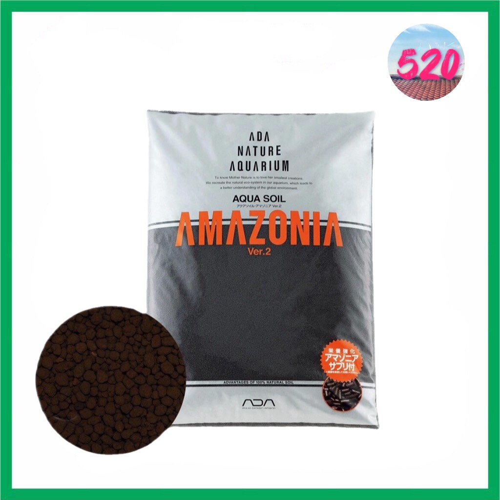 Phân nền ADA Amazonia Ver.2/ Chiết lẻ 1L