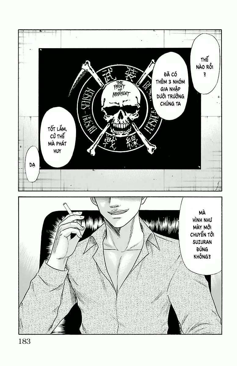 crows zero chapter 41 11
