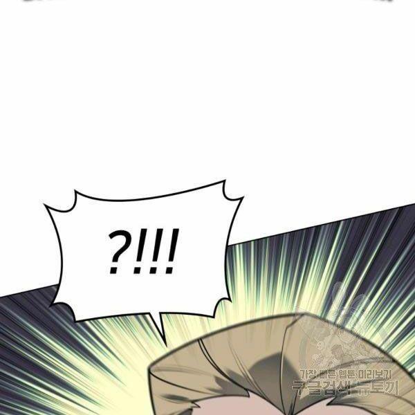 vượt qua giới hạn chapter 99 52