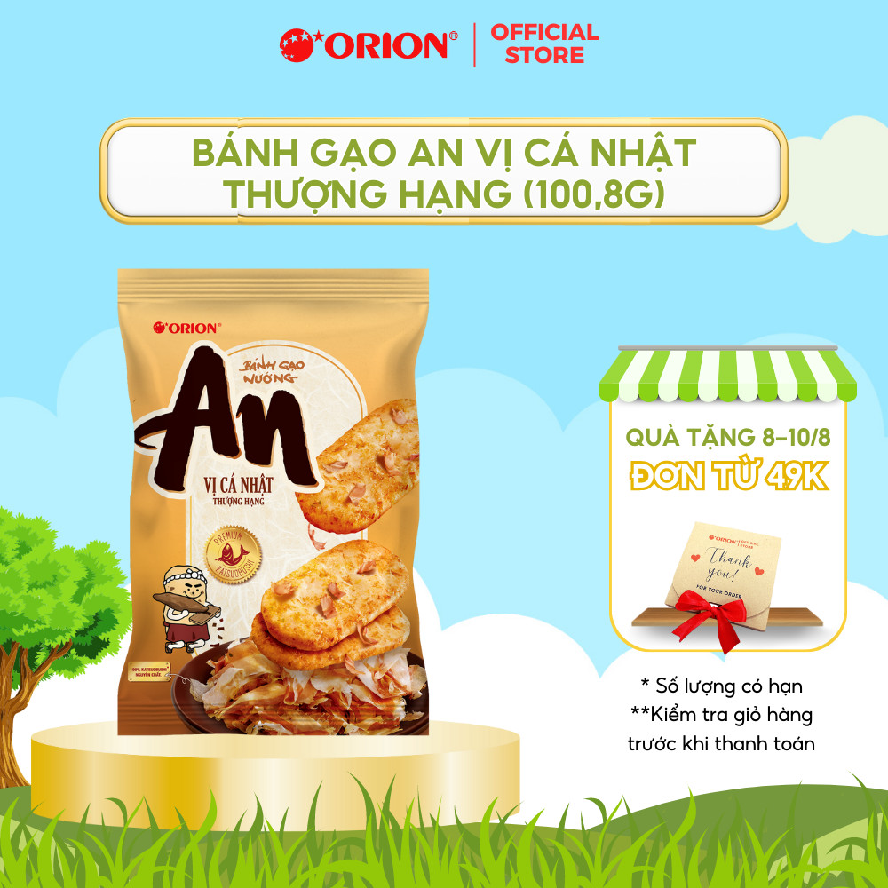 BÁNH GẠO NƯỚNG AN Orion vị CÁ NHẬT Thượng Hạng 97.2g