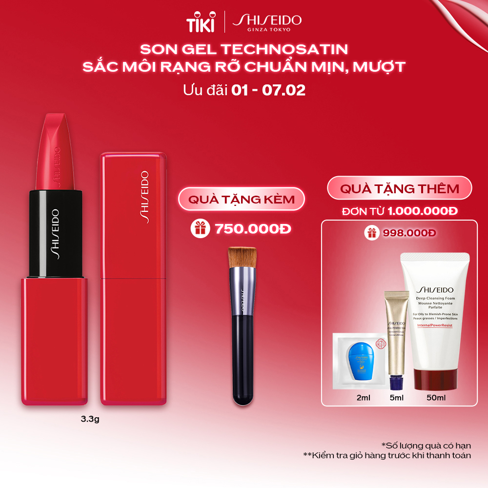 Son môi Shiseido SMU Technosatin Gel Lipstick 3.3G