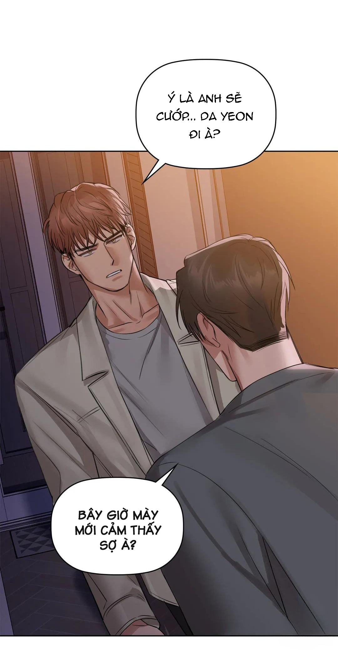 caffeine chapter 8 7