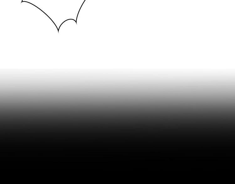 cuộc chiến tình yêu chapter 17 51