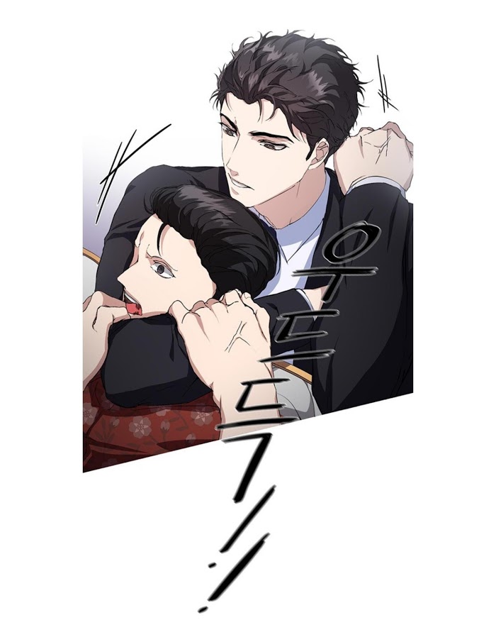 nhiệm vụ tiềm ẩn chapter 3 21