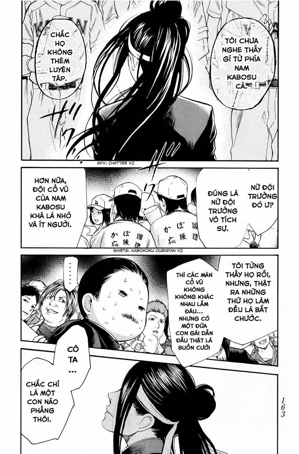 again!! chapter 51 5