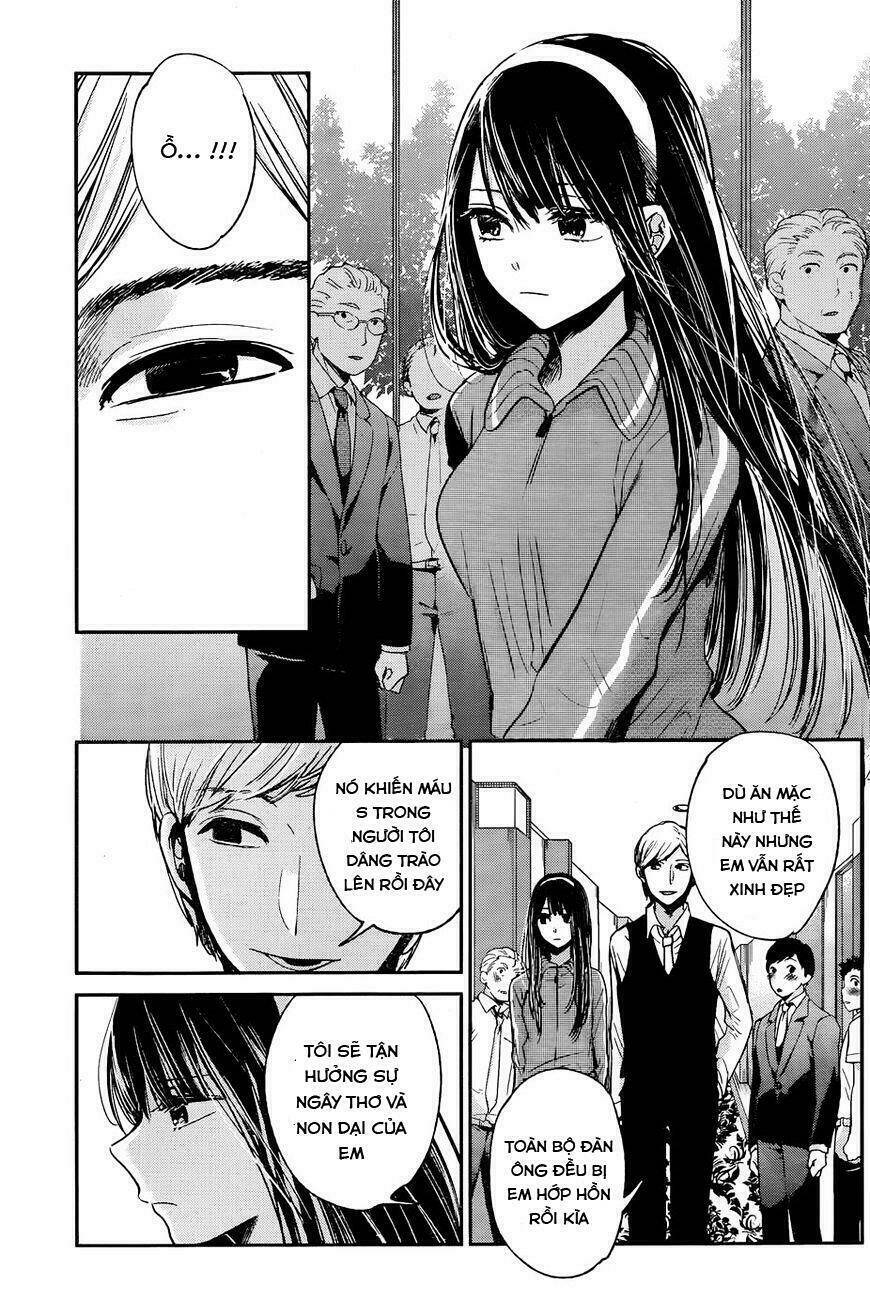 kimi wa midara na boku no joou chapter 12 22
