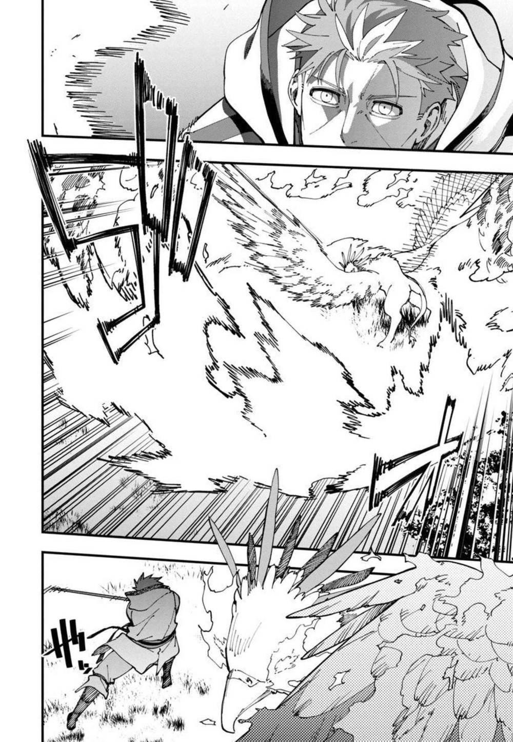 ông chú làng quê trở thành thánh kiếm - dủ chỉ là một thầy giáo kiếm thuật ở quê nhưng đám đệ tử vẫn không buông tha chapter 11 6