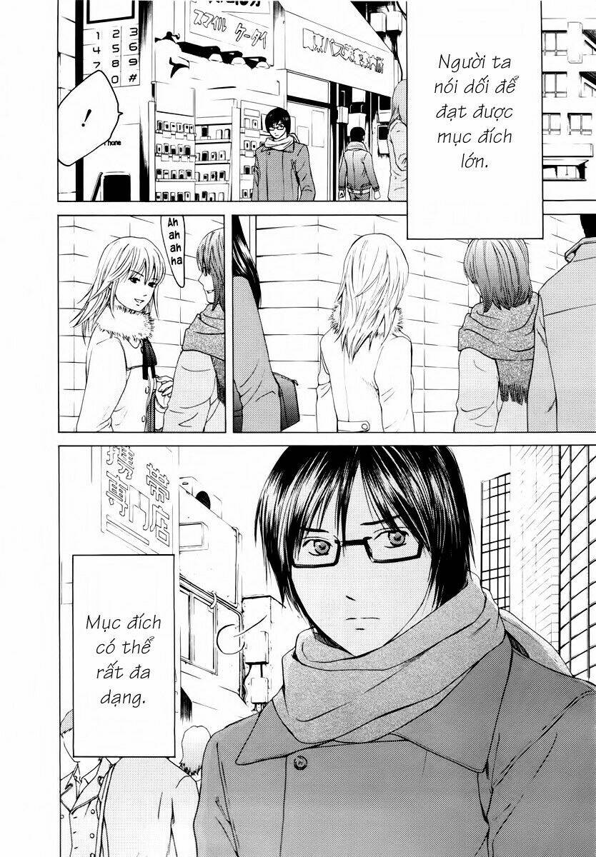 kimi no knife chapter 38 6