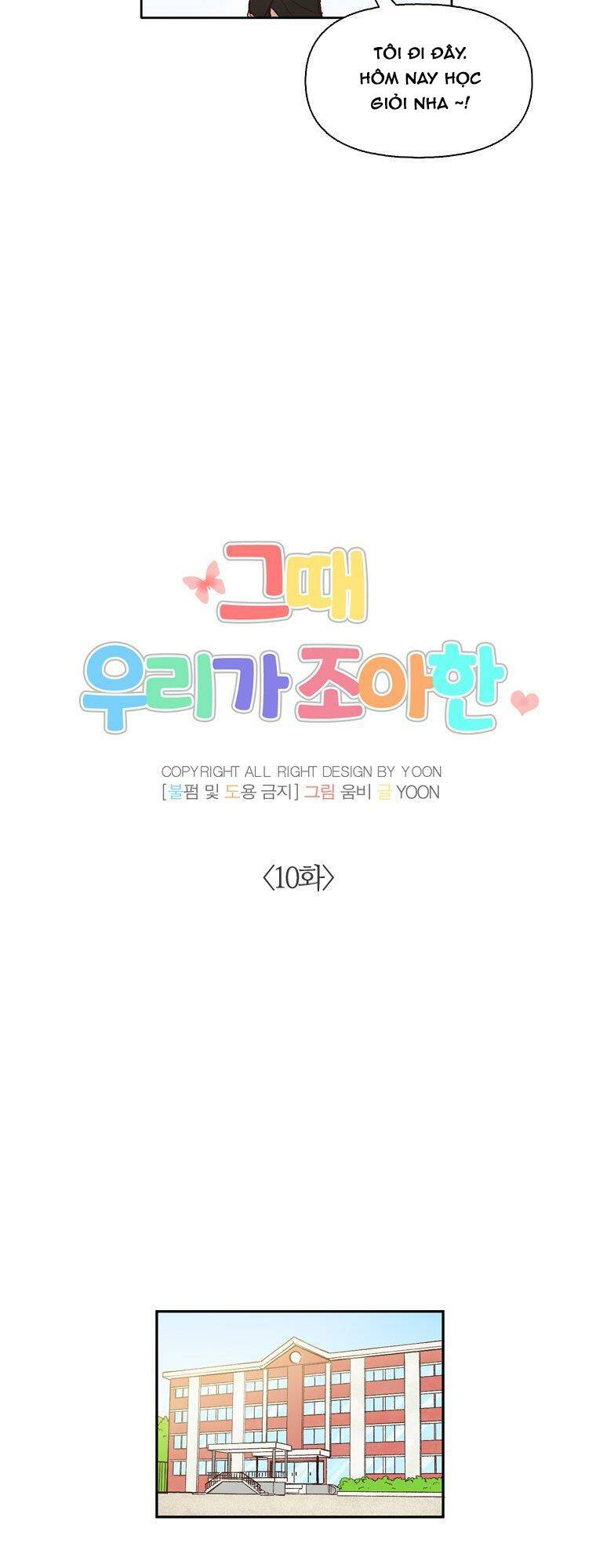 khi đó chúng ta còn trẻ chapter 10 10