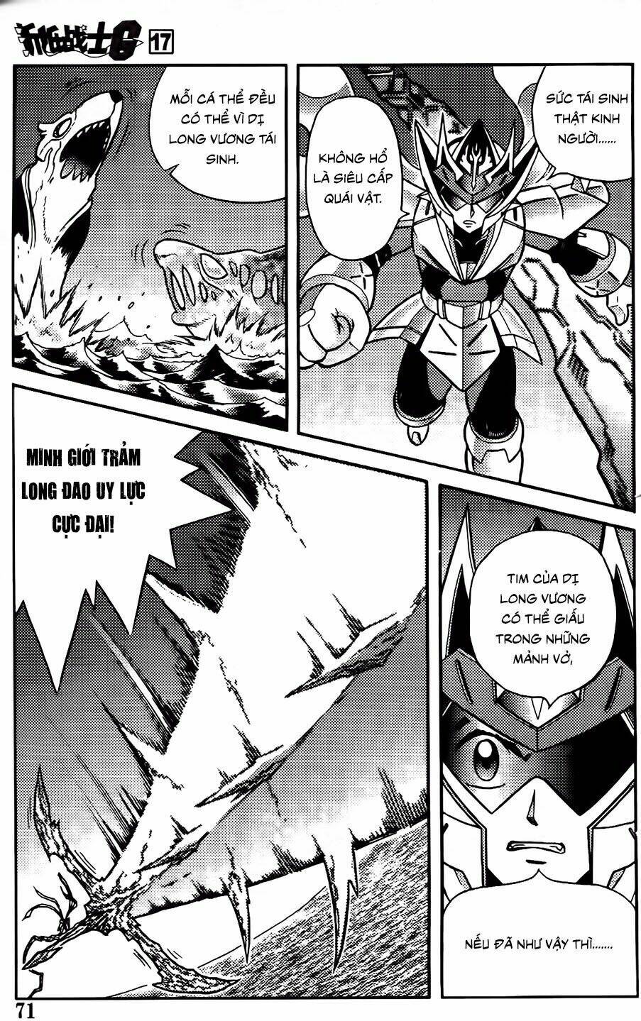 hiệp sĩ giấy g chapter 90.1 8