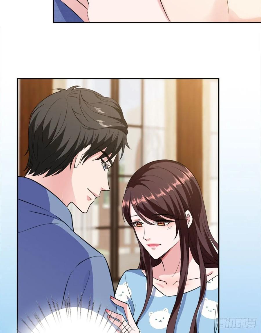 thí hôn lão công, cần giúp sức chapter 182 16