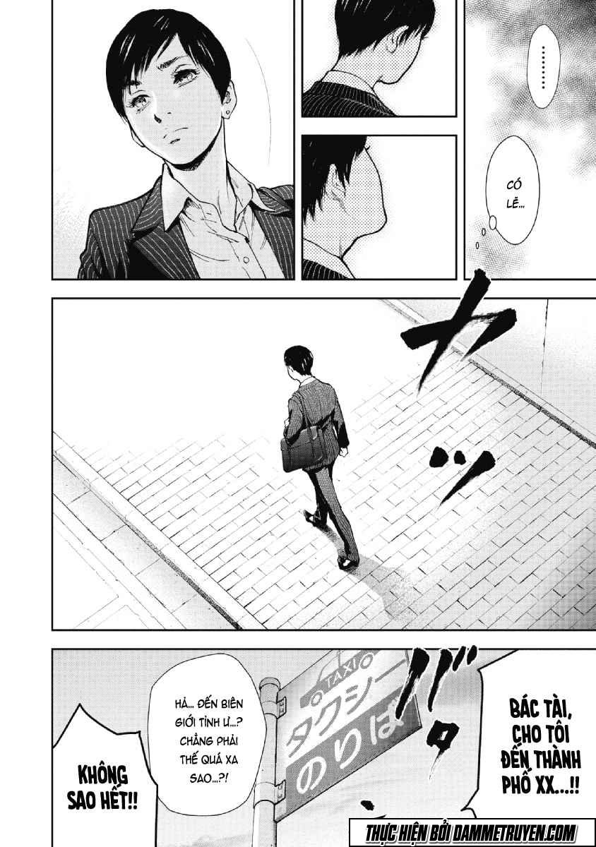 Gift ± chapter 50 17