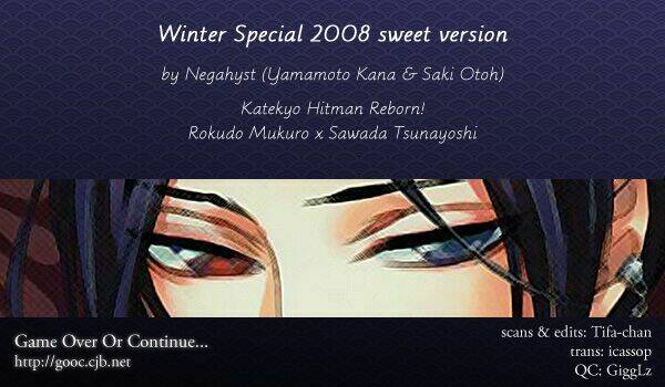 khr doujinshi - sweet ver. chapter 1 20