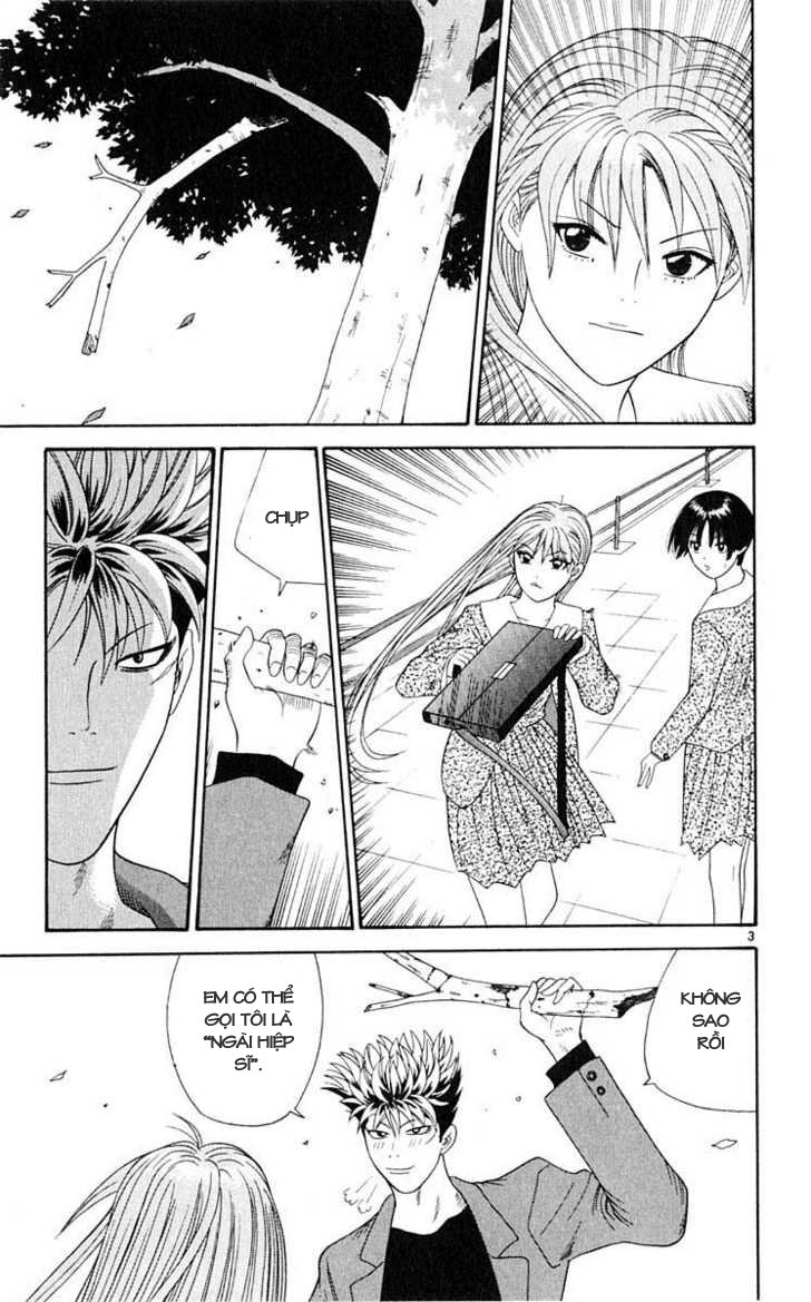 tenshi na konamaiki chapter 31 3