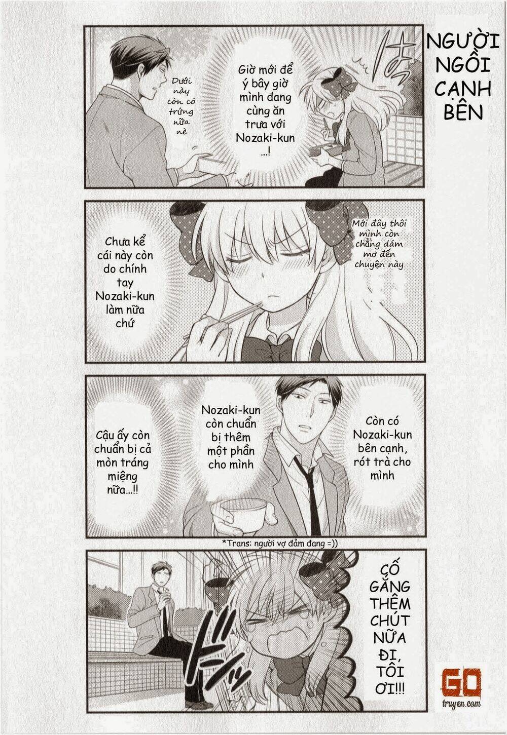 gekkan shoujo nozaki-kun chapter 31 17