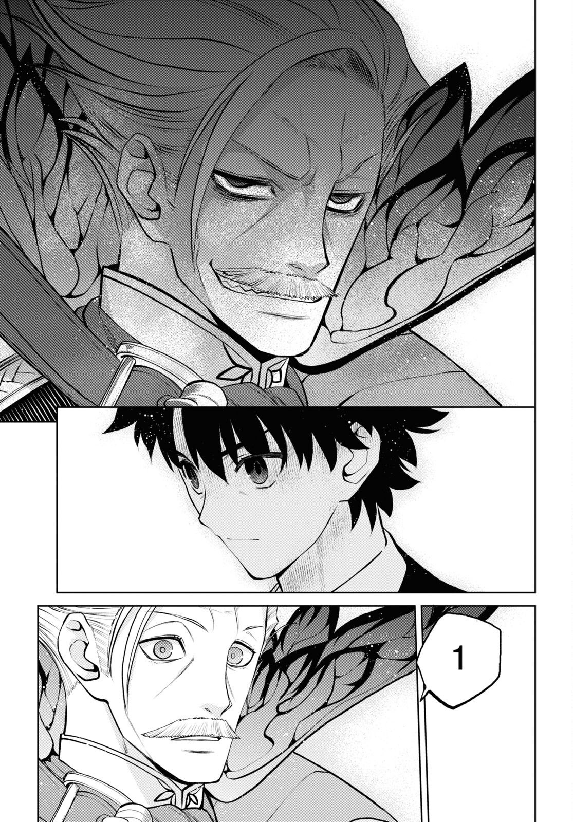 fate/grand order: epic of remnant - shinjuku chapter 13 24