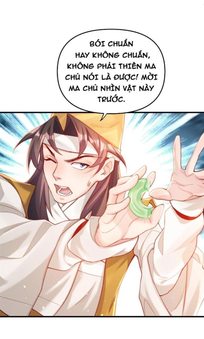 đoán mệnh mà thôi, cửu vĩ yêu đế làm sao lại thành nương tử của ta?! chapter 2 29