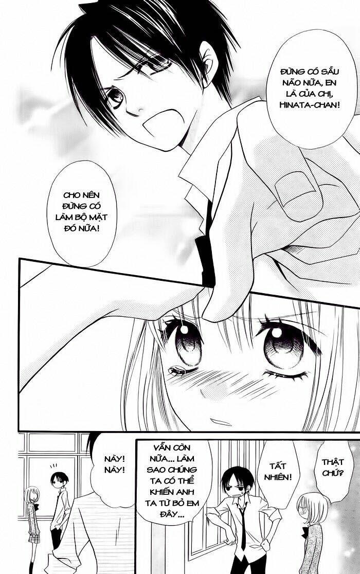 usotsuki lily chapter 16 11