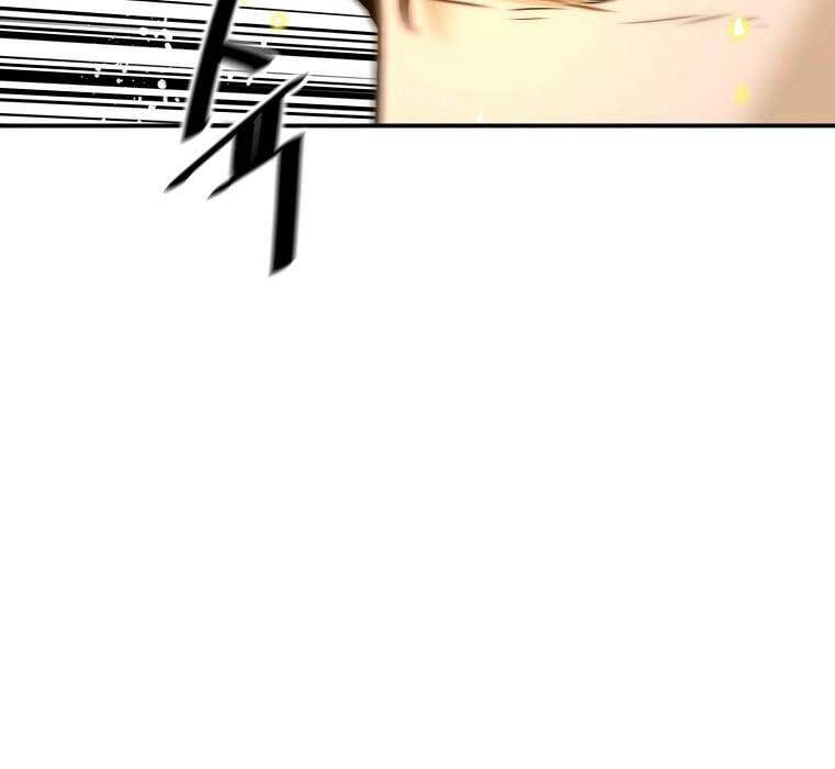 sự trở lại của huyền thoại chapter 81 40