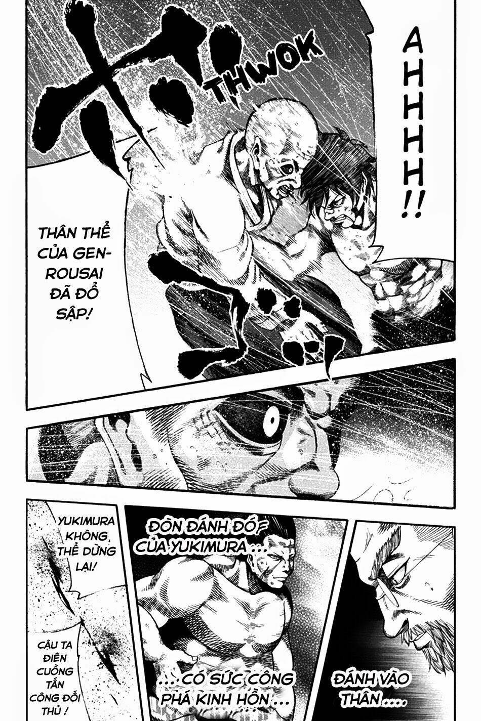 yukikaze chapter 25 3