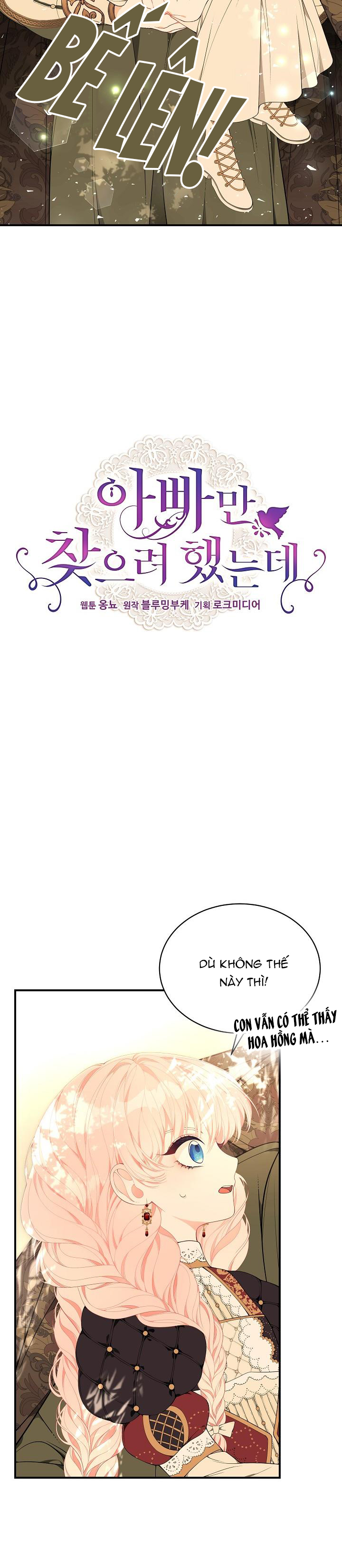 con chỉ đi tìm cha thôi chapter 21 6