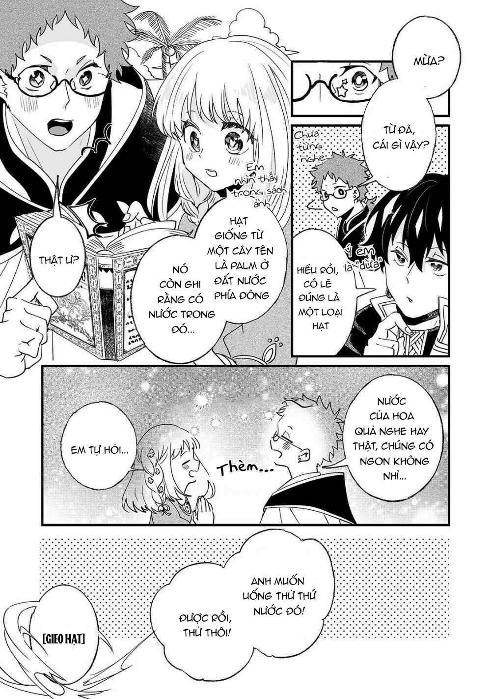 nido to ie ni wa kaerimasen chapter 3 22