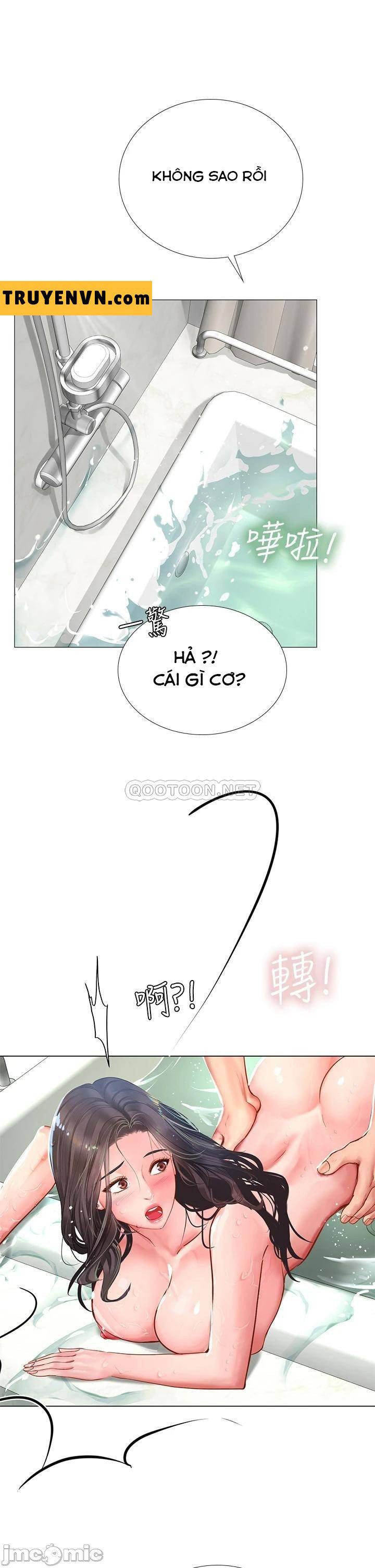 should i study at noryangjin? chapter 75 1