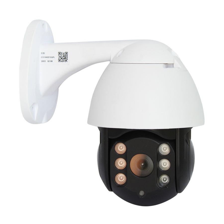 Camera IP - Camera Wifi CareCam 19HS-200W Ngoài Trời Đàm Thoại 2 Chiều 2.0Mpx Xoay 360 Độ Kèm Thẻ Nhớ 32Gb Hàng Chính Hãng