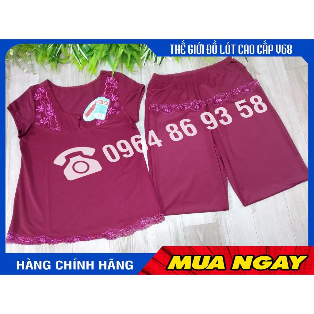 Bộ quần áo nữ mặc nhà, cộc tay quần dài thun lạnh Paltal 130563