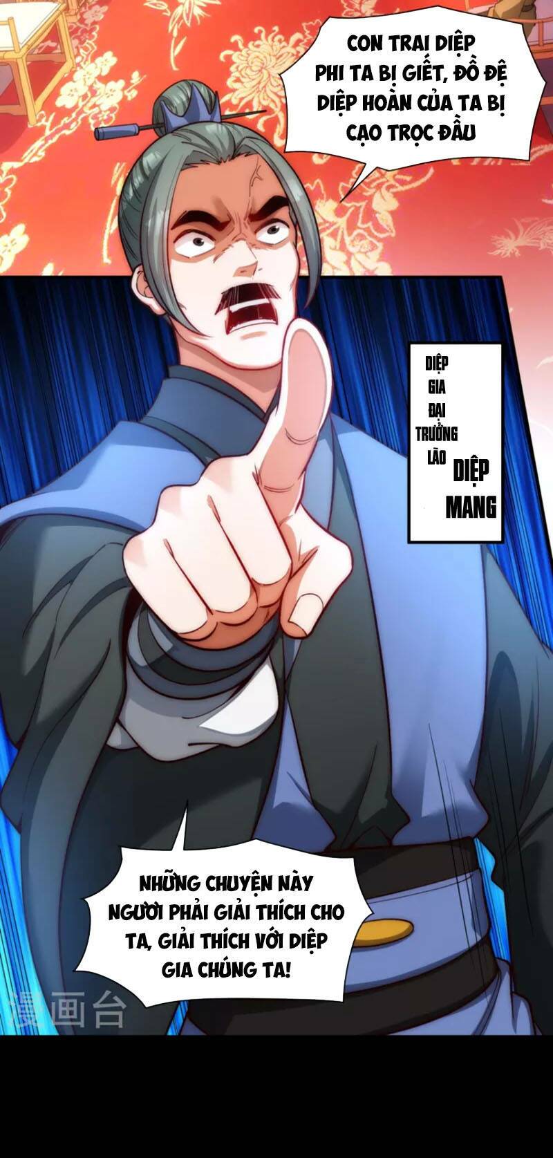 ta là thương thiên chapter 14 30