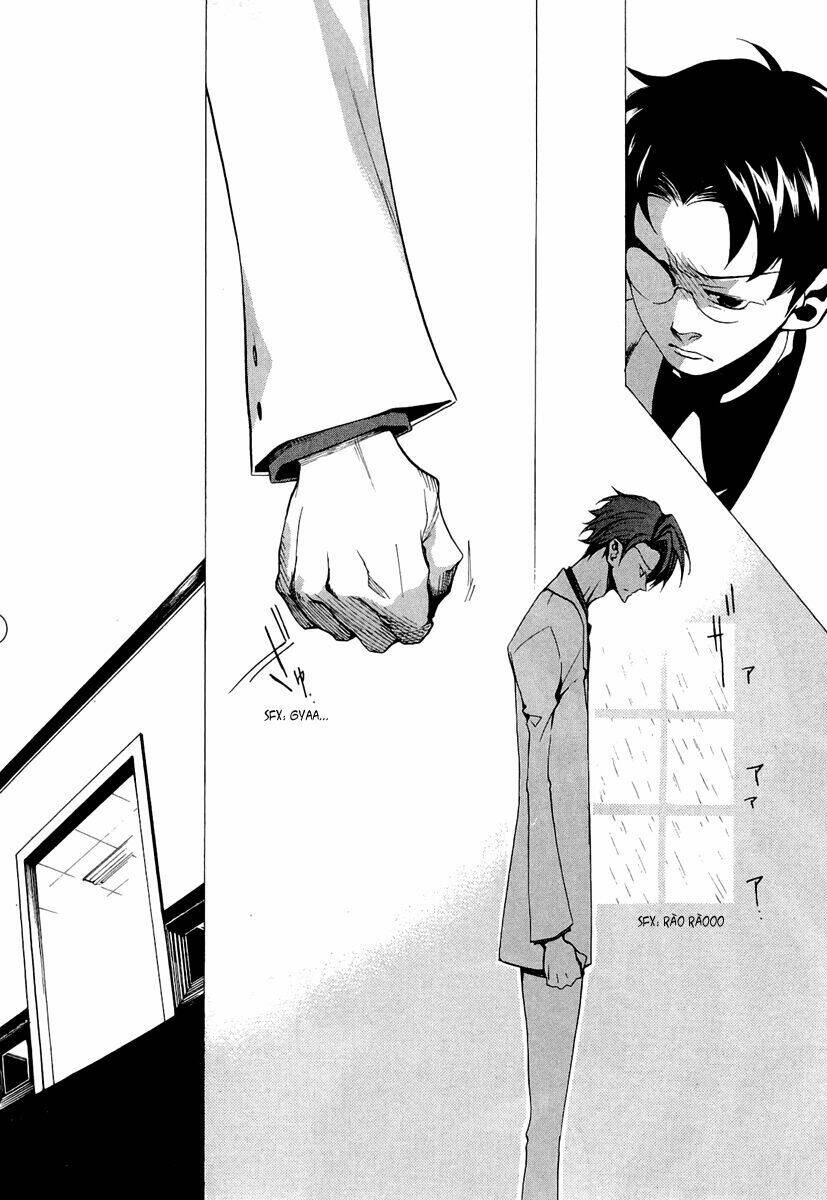 umineko no naku koro ni episode 2: turn of the golden witch chapter 20 20