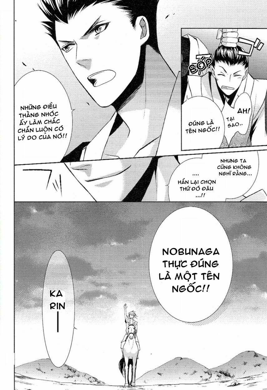 sengoku blood chapter 4.5 11